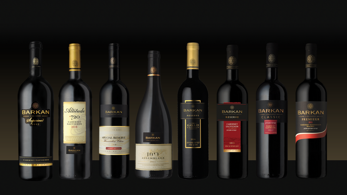 Barkan Winery
